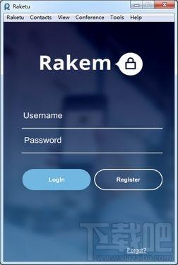 Raketu,Raketu下载,Raketu官方下载