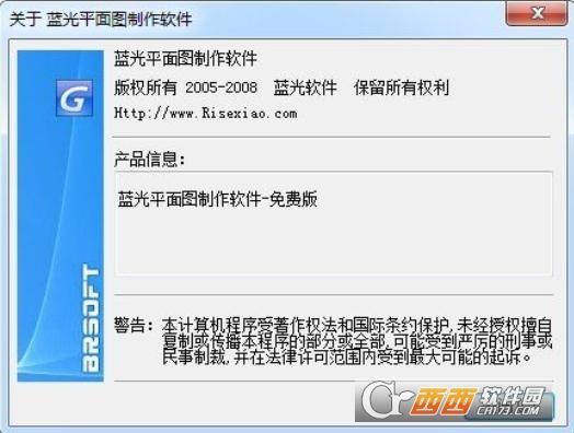 平面图,图形,制作.