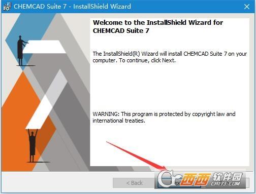 chemcad最新版破解版下载,中文版,chemcad安装教程.