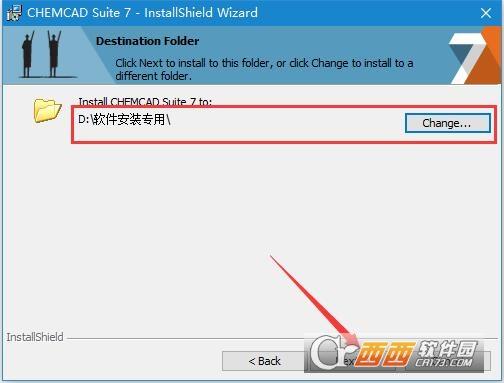 chemcad最新版破解版下载,中文版,chemcad安装教程.