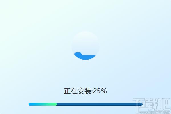 迅捷压缩官方版,迅捷压缩下载