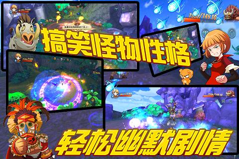 王者契约内购破解版下载,王者契约,动作游戏,格斗游戏