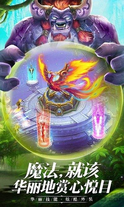 热血武魂龙族盛典版下载,热血武魂龙族盛典,魔幻手游,rpg手游