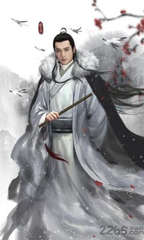 梅长苏手游下载,梅长苏,rpg手游,仙侠手游