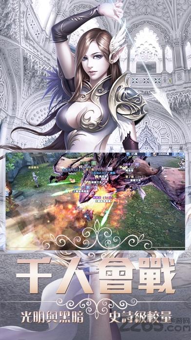 女神x战记手机版(暂未上线),女神x战记,魔幻手游,战斗手游,rpg手游