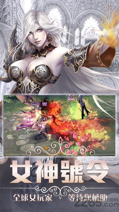 女神x战记手机版(暂未上线),女神x战记,魔幻手游,战斗手游,rpg手游