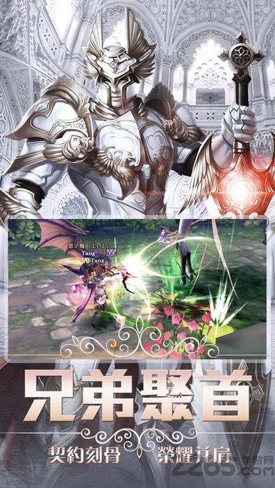 女神x战记手机版(暂未上线),女神x战记,魔幻手游,战斗手游,rpg手游