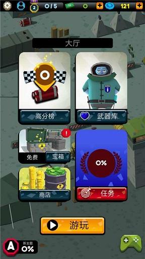 炸弹猎手手游下载,炸弹猎手,角色扮演手游,低模游戏