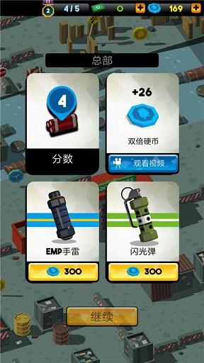 炸弹猎手手游下载,炸弹猎手,角色扮演手游,低模游戏