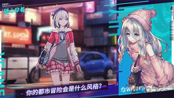 vgame消零世界官方正式版下载,vgame消零世界,动作手游,格斗手游