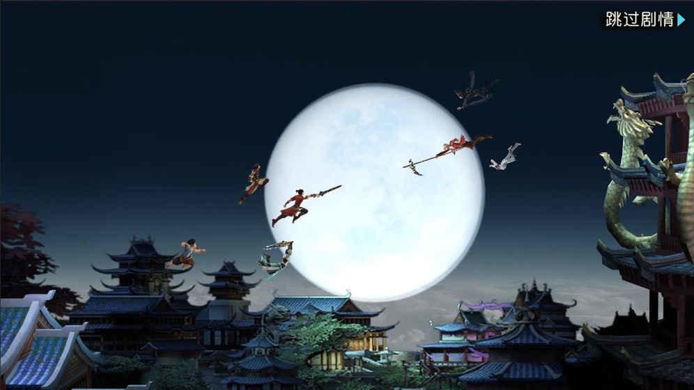 画江湖盟主华为版下载,画江湖盟主,华为手游,武侠手游